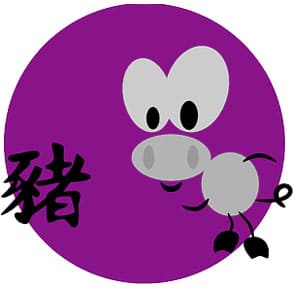 Ícone com ilustração do Signo do Porco no Horóscopo Chinês. A foto é usada para ilustrar o artigo O Horóscopo chinês: aprenda como ele funciona do site Ori Mystyco.